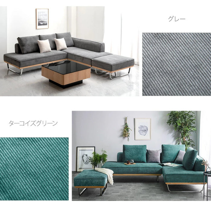 4人掛け コーデュロイソファ カウチソファ  L字 コーナーソファ【搬入設置込み】【超大型商品】〔99901196〕