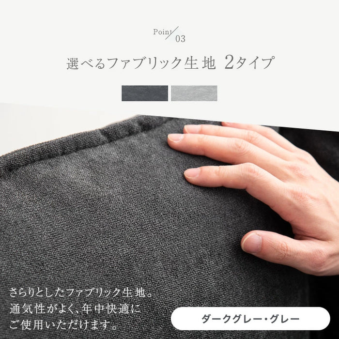 3人掛け 幅240㎝ ファブリック カウチソファ クッション2個付き【玄関渡し】【超大型商品】〔74800059〕