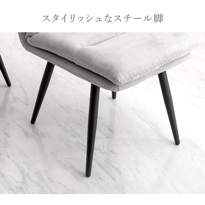 回転式 ダイニングチェア ファブリックレザー〔74800074〕