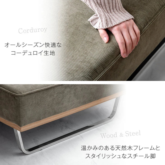 コーデュロイソファ 3人掛け ソファー クッション2個付き 天然木【玄関渡し】【超大型商品】〔74800077〕