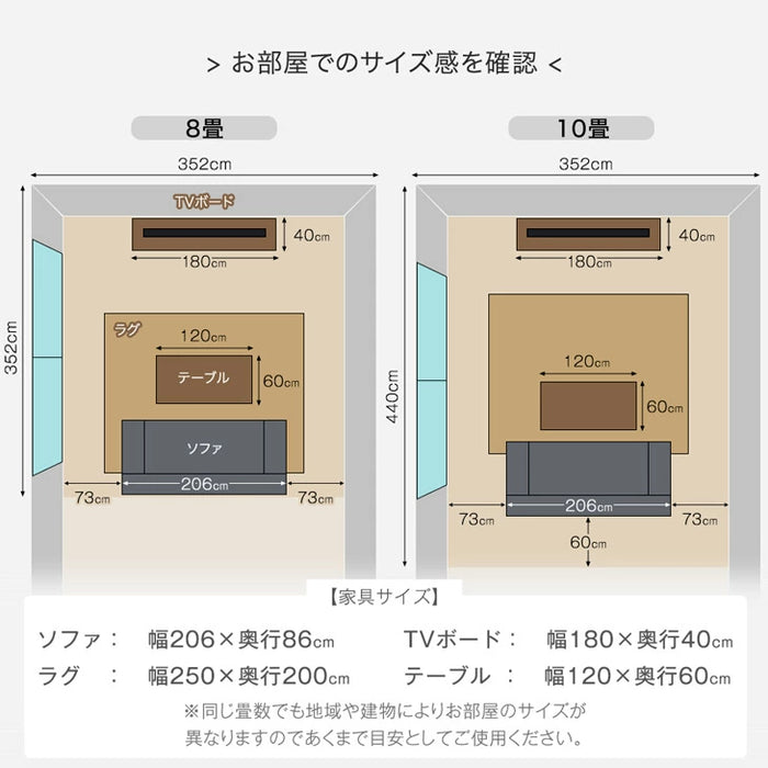 コーデュロイソファ 3人掛け ソファー クッション2個付き 天然木【玄関渡し】【超大型商品】〔74800077〕