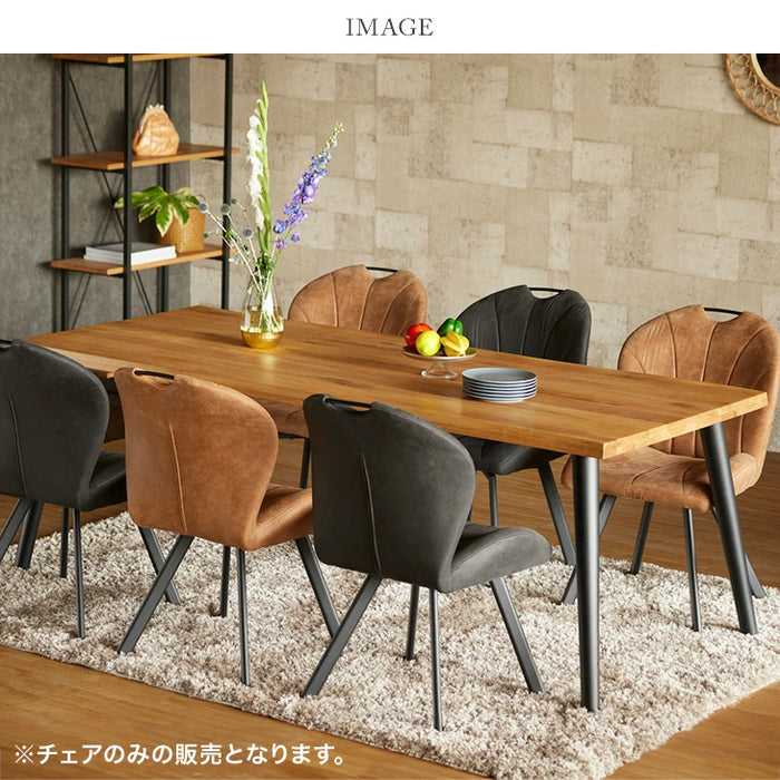 ［2脚セット］ファブリックレザー ヴィンテージ ダイニングチェア おしゃれ〔99900567〕