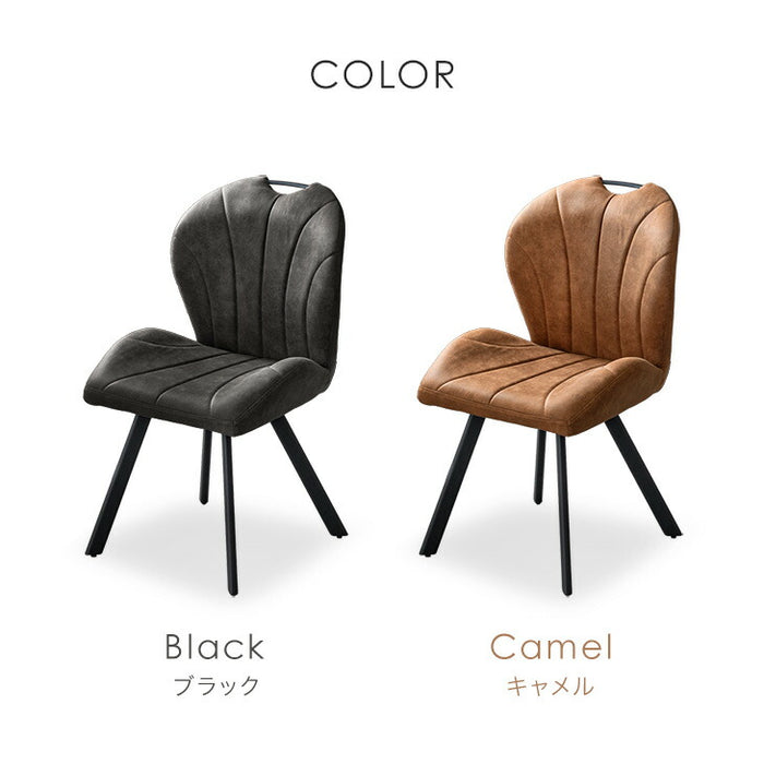 ［2脚セット］ファブリックレザー ヴィンテージ ダイニングチェア おしゃれ〔99900567〕