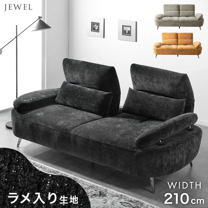 ［幅210cm］ラメ入り ソファベッド 2人掛け ハイバック スチール脚 クッション付【超大型商品】〔74800089〕