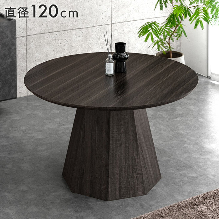 ［直径120］円形ダイニングテーブル 単品 4人掛け 木製 モダン 北欧 円形テーブル おしゃれ【超大型商品】〔74800109〕