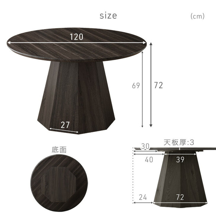 ［直径120］円形ダイニングテーブル 単品 4人掛け 木製 モダン 北欧 円形テーブル おしゃれ【超大型商品】〔74800109〕
