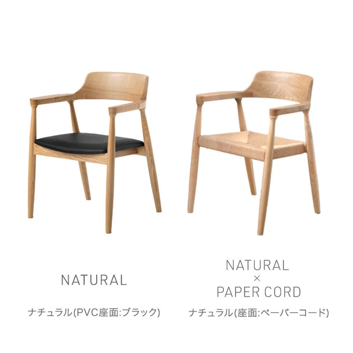 ［直径120cm］円形 ダイニングテーブルセット 5点セット 4人掛け 天然木 北欧 丸テーブル 木製 ダイニングチェアセット〔74800128〕