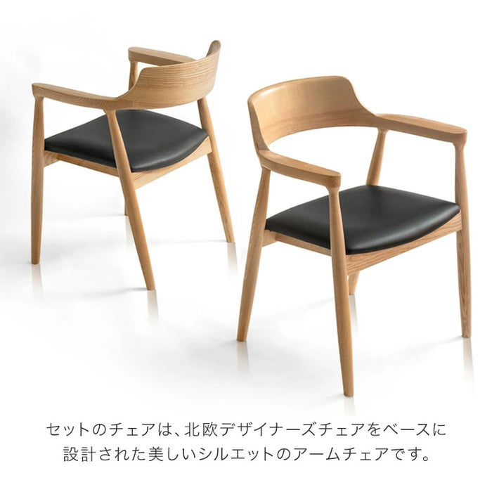 ［直径120cm］円形 ダイニングテーブルセット 5点セット 4人掛け 天然木 北欧 丸テーブル 木製 ダイニングチェアセット〔74800128〕