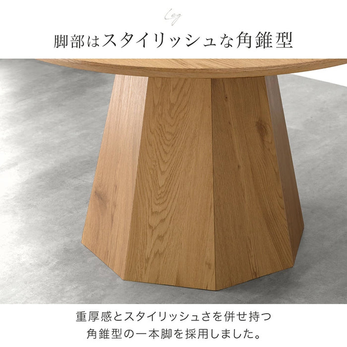［直径120cm］円形 ダイニングテーブルセット 5点セット 4人掛け 天然木 北欧 丸テーブル 木製 ダイニングチェアセット〔74800128〕