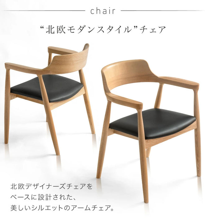 ［直径120cm］円形 ダイニングテーブルセット 5点セット 4人掛け 天然木 北欧 丸テーブル 木製 ダイニングチェアセット〔74800128〕