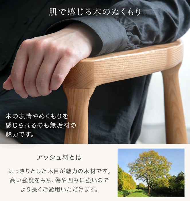 ［直径120cm］円形 ダイニングテーブルセット 5点セット 4人掛け 天然木 北欧 丸テーブル 木製 ダイニングチェアセット〔74800128〕