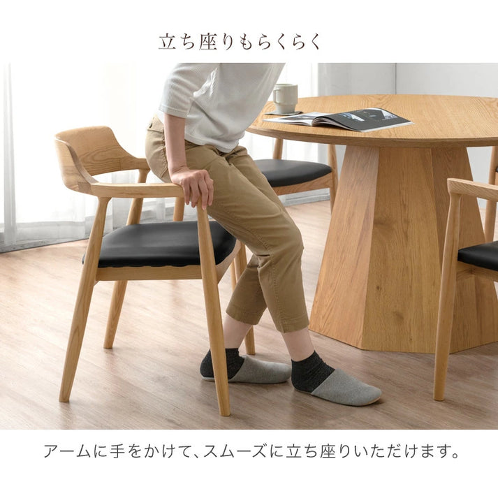 ［直径120cm］円形 ダイニングテーブルセット 5点セット 4人掛け 天然木 北欧 丸テーブル 木製 ダイニングチェアセット〔74800128〕