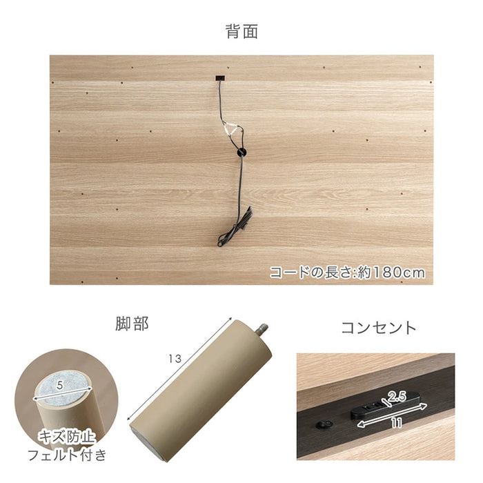 ［ダブル］宮付きベッド ライト付き コンセント付き すのこベッド ベッドフレーム【超大型商品】〔74800202〕