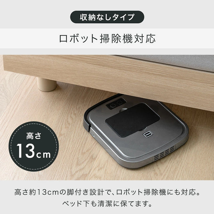 ［ダブル］宮付きベッド ライト付き コンセント付き すのこベッド ベッドフレーム【超大型商品】〔74800202〕