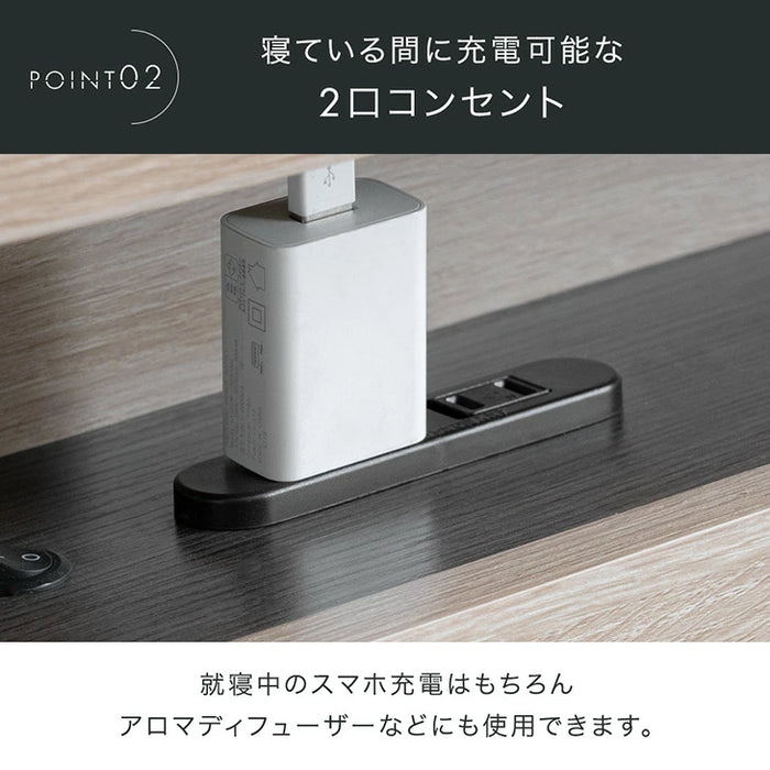 ［ダブル］宮付きベッド ライト付き コンセント付き すのこベッド ベッドフレーム【超大型商品】〔74800202〕