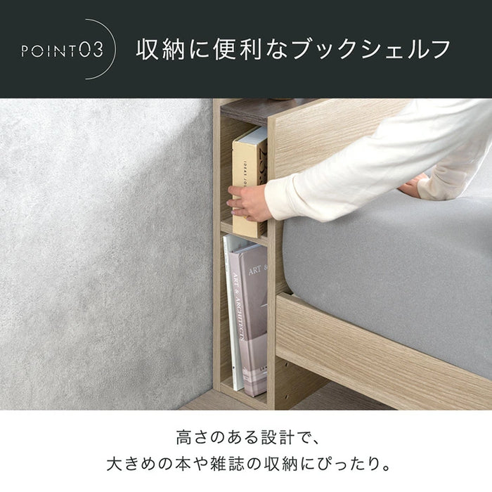 ［ダブル］宮付きベッド ライト付き コンセント付き すのこベッド ベッドフレーム【超大型商品】〔74800202〕