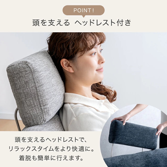 カウチソファ 左右変換OK スチール脚 レイアウト自由 オットマン クッション L字【玄関渡し】【超大型商品】〔74800206〕