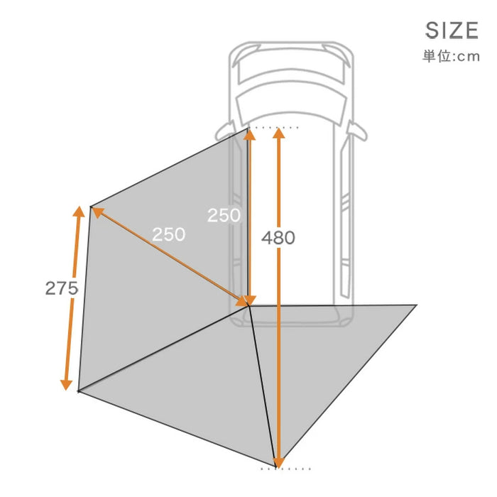 【扇形カーサイドタープ単品】ともさん考案 バットウィング 270° カーサイドタープ ENDLESS BASE バットウイングオーニング【超大型商品】〔75200030〕