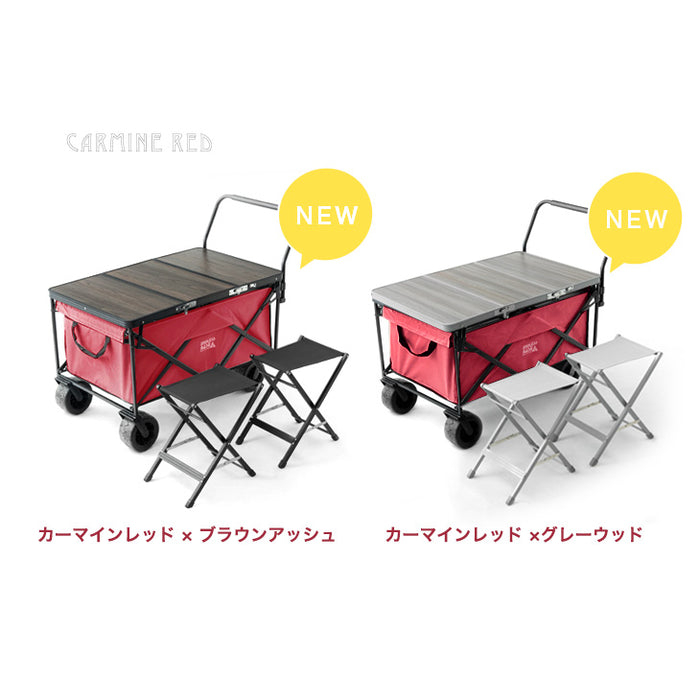 【お得4点セット】200L キャリーワゴン + テーブル&チェア×2脚 ノーパンクタイヤ ストッパー キャリーカート アウトドアワゴン〔75200050〕
