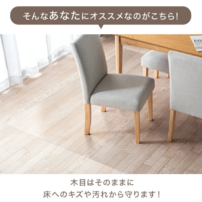[130×180cm] 超薄0.5mm 透明ダイニングマット 撥水 クリア 抗菌 防カビ シックハウス対策済み 床暖房対応〔31800098〕