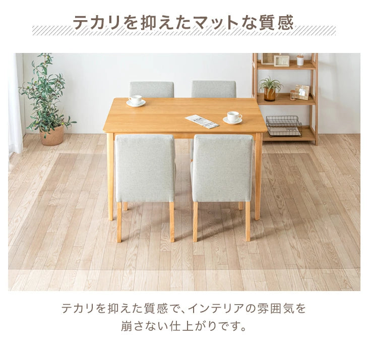 [130×180cm] 超薄0.5mm 透明ダイニングマット 撥水 クリア 抗菌 防カビ シックハウス対策済み 床暖房対応〔31800098〕