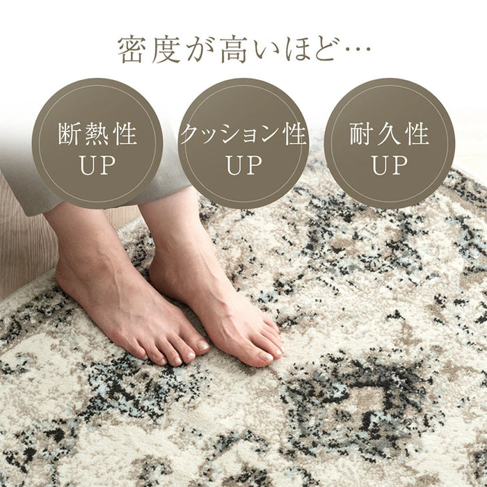 ［130×190］ウィルトン織 1畳用 ラグ 高密度17万ノット ウィルトン ラグマット ウィルトンラグ 床暖房 ホットカーペット 対応 長方形 北欧 おしゃれ〔77234922〕
