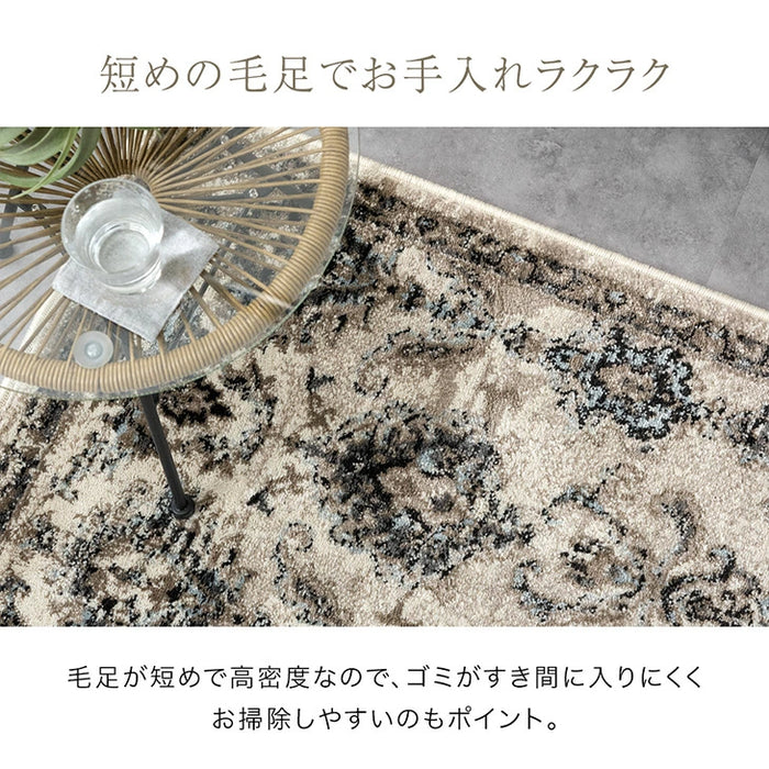 ［130×190］ウィルトン織 1畳用 ラグ 高密度17万ノット ウィルトン ラグマット ウィルトンラグ 床暖房 ホットカーペット 対応 長方形 北欧 おしゃれ〔77234922〕