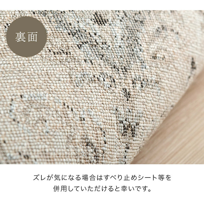 【アウトレット キャンセル戻り品】［直径200］ウィルトン織 ラグ 円形 高密度170万ノットラグマット 床暖房 ホットカーペット 対応 小さめ オールシーズン 北欧 おしゃれ〔7723492914out・out2545〕