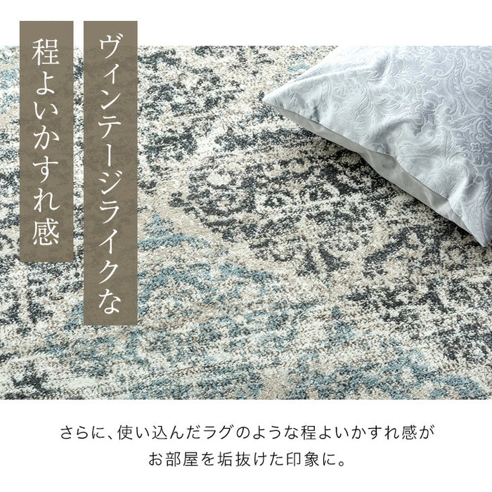 ［130×190］ウィルトン織 1畳用 ラグ 高密度17万ノット ウィルトン ラグマット ウィルトンラグ 床暖房 ホットカーペット 対応 長方形 北欧 おしゃれ〔77234922〕