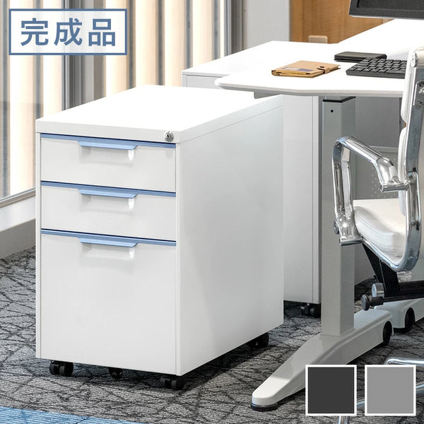 デスクワゴン 3段 キャスター付き 完成品 鍵付き A4 ファイル 大容量 収納 引き出し スリム ペントレー シリンダー錠 オールロック スチール オフィス おしゃれ〔77400011〕