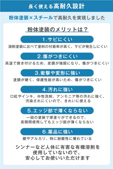 ★法人様限定★ ロッカー 6人用 粉体塗装 高耐久 シリンダー錠 3列2段 スチール製 オフィス 会社 更衣室 鍵付きロッカー 業務用 収納 〔77400014〕