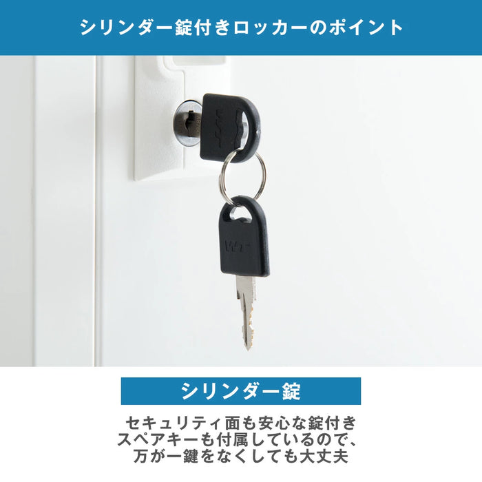 ★法人様限定★ ロッカー 6人用 3列2段 粉体塗装 高耐久 シリンダー錠 スチール製 オフィス 更衣室 鍵付きロッカー 業務用 収納〔77400016〕