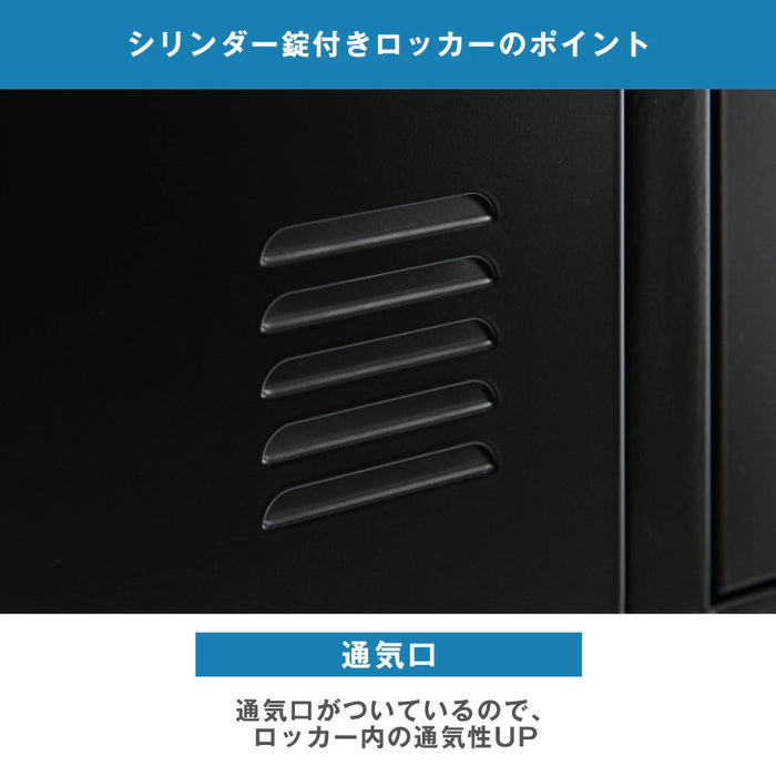 ★法人様限定★ ロッカー 6人用 3列2段 粉体塗装 高耐久 シリンダー錠 スチール製 オフィス 更衣室 鍵付きロッカー 業務用 収納〔77400016〕