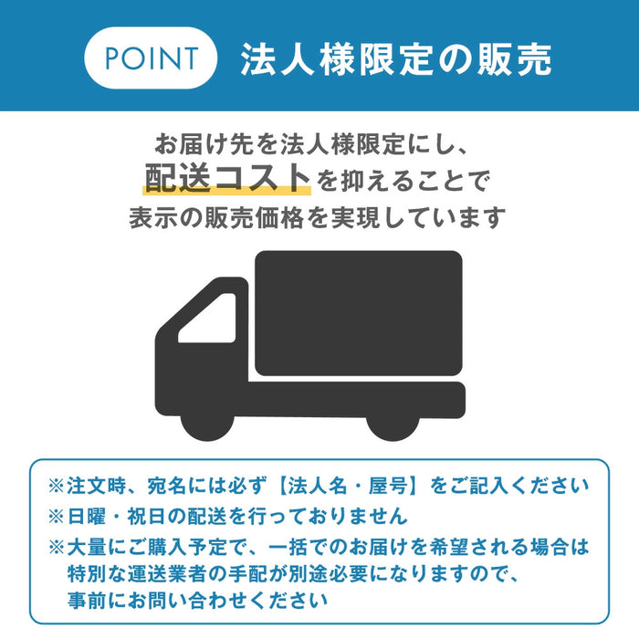 ★法人様限定★ ロッカー 6人用 3列2段 粉体塗装 高耐久 シリンダー錠 スチール製 オフィス 更衣室 鍵付きロッカー 業務用 収納〔77400016〕