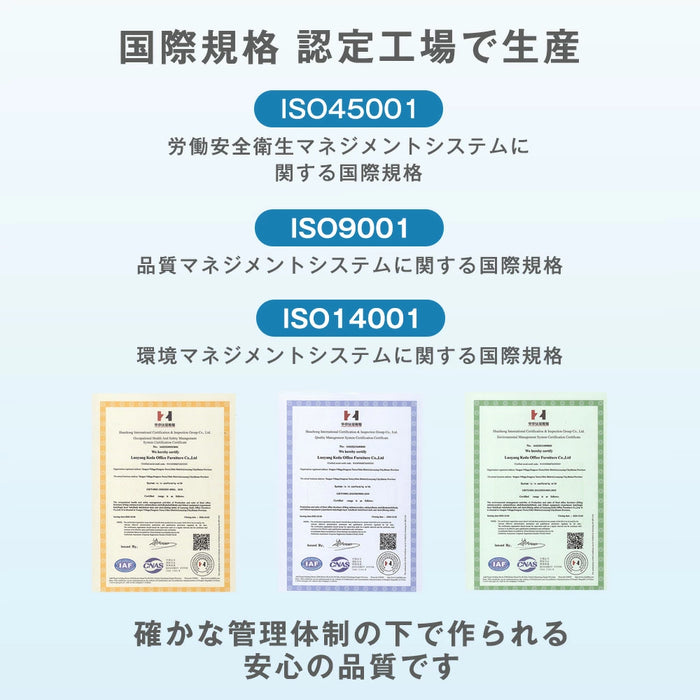 ★法人様限定★ ロッカー 6人用 3列2段 粉体塗装 高耐久 シリンダー錠 スチール製 オフィス 更衣室 鍵付きロッカー 業務用 収納〔77400016〕