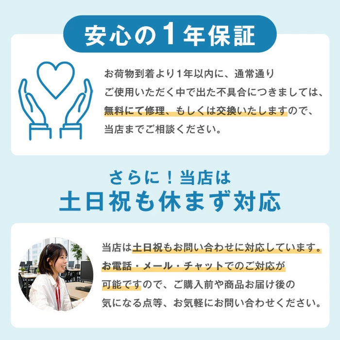 ★法人様限定★ シリンダー錠 スチール 高耐久 扉付き オフィス 書類棚 キャビネット 収納 業務用〔77400020〕