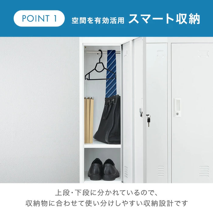★法人様限定★ ロッカー 6人用 粉体塗装 高耐久 シリンダー錠 3列2段 スチール製 オフィス 会社 更衣室 鍵付きロッカー 業務用 収納 〔77400014〕