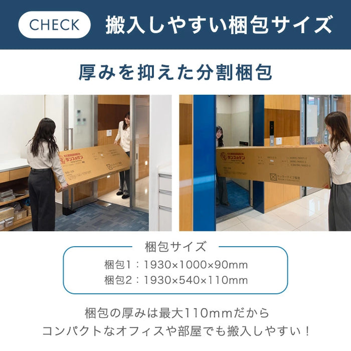 ★法人様限定★ ロッカー 6人用 粉体塗装 高耐久 シリンダー錠 3列2段 スチール製 オフィス 会社 更衣室 鍵付きロッカー 業務用 収納 〔77400014〕