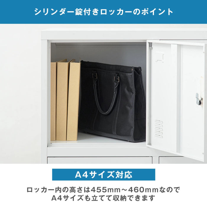 ★法人様限定★ ロッカー 6人用 3列2段 粉体塗装 高耐久 シリンダー錠 スチール製 オフィス 更衣室 鍵付きロッカー 業務用 収納〔77400016〕