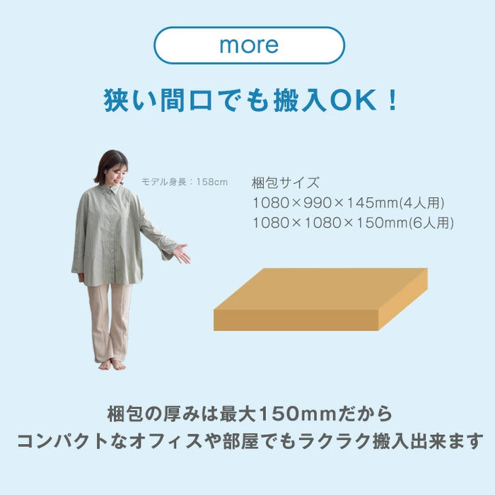 ★法人様限定★ ロッカー 6人用 3列2段 粉体塗装 高耐久 シリンダー錠 スチール製 オフィス 更衣室 鍵付きロッカー 業務用 収納〔77400016〕