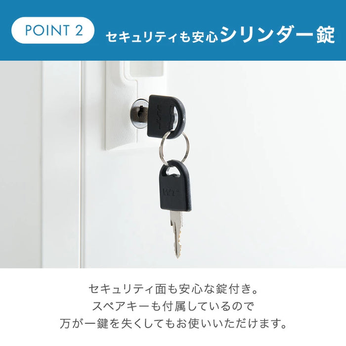 ★法人様限定★ ロッカー 6人用 粉体塗装 高耐久 シリンダー錠 3列2段 スチール製 オフィス 会社 更衣室 鍵付きロッカー 業務用 収納 〔77400014〕