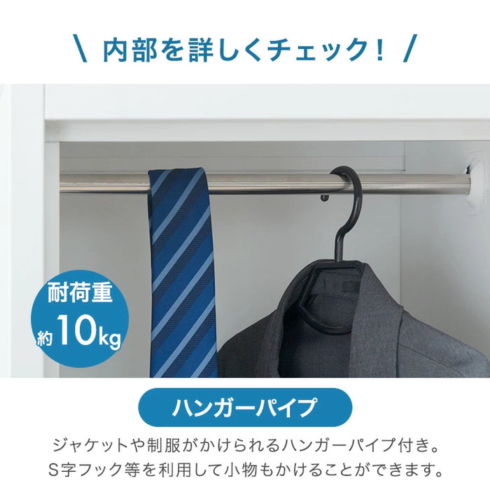 ★法人様限定★ ロッカー 4人用 スリム型 シリンダー錠 かぎ付き スチール〔77400024〕