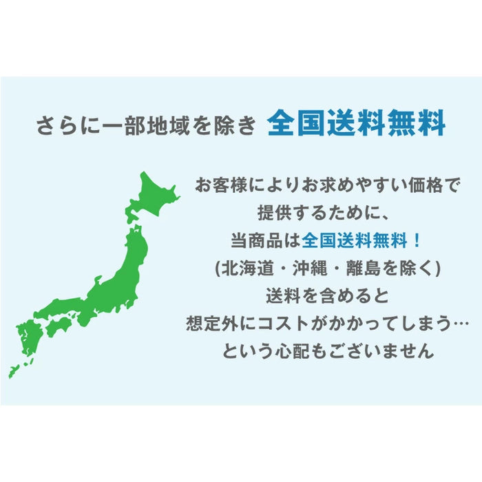 ★法人様限定★ ロッカー 4人用 スリム型 シリンダー錠 かぎ付き スチール〔77400024〕