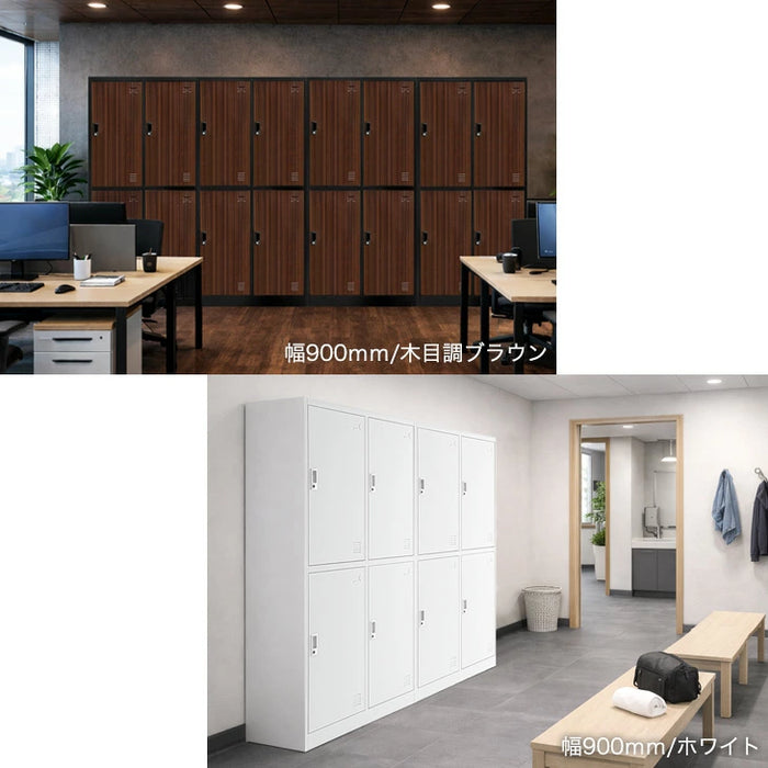 ［幅608mm］★法人様限定★ ロッカー 4人用 高耐久 シリンダー錠 2列2段 スチール製 鍵付き オフィス 会社 更衣室 業務用〔77400025〕