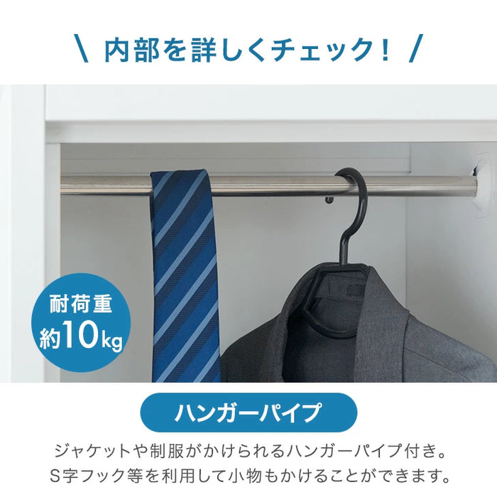 ★法人様限定★ ロッカー 6人用 粉体塗装 高耐久 シリンダー錠 3列2段 スチール製 オフィス 会社 更衣室 鍵付きロッカー 業務用 収納 〔77400014〕