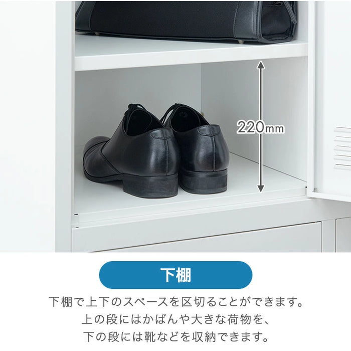 ★法人様限定★ ロッカー 6人用 粉体塗装 高耐久 シリンダー錠 3列2段 スチール製 オフィス 会社 更衣室 鍵付きロッカー 業務用 収納 〔77400014〕