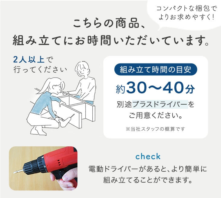 ［幅608mm］★法人様限定★ ロッカー 4人用 高耐久 シリンダー錠 2列2段 スチール製 鍵付き オフィス 会社 更衣室 業務用〔77400025〕