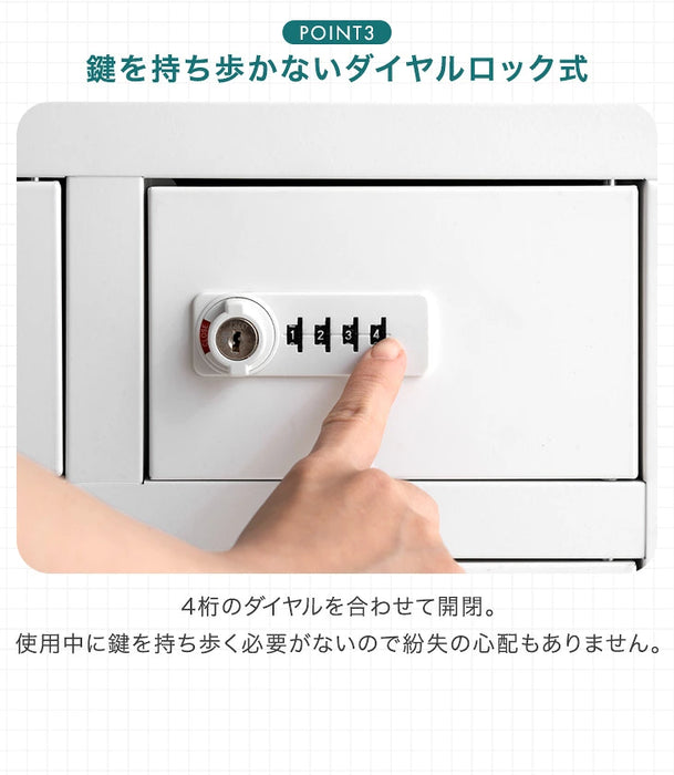 ［法人のお客様・8人用］ダイヤル錠付き 貴重品ロッカー 幅40 奥行28 高さ27 スチール〔99901349〕