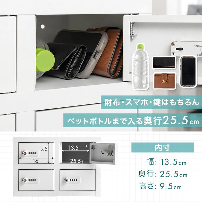 ［法人のお客様・8人用］ダイヤル錠付き 貴重品ロッカー 幅40 奥行28 高さ27 スチール〔99901349〕