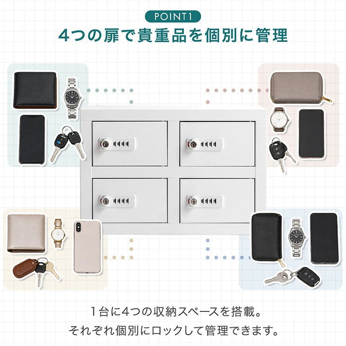 ［法人のお客様・8人用］ダイヤル錠付き 貴重品ロッカー 幅40 奥行28 高さ27 スチール〔99901349〕